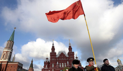 俄罗斯共产党庆祝十月革命90周年