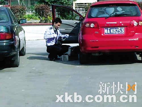 卅余暴徒围攻肉联厂开了两枪