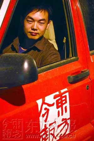 最美女大学生新闻出炉内幕 今报司机抓拍最美瞬间