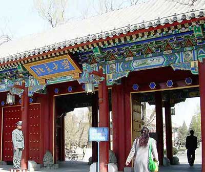 英评选全球最佳高校 北京大学和清华大学入选
