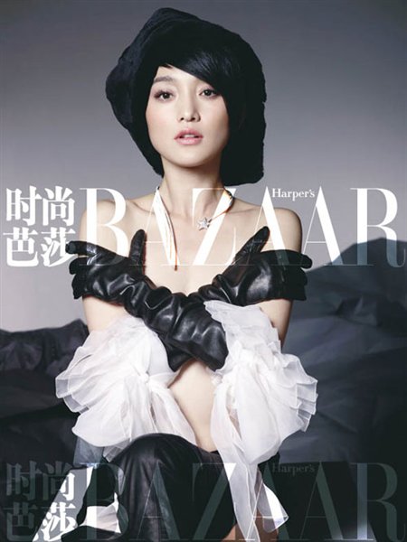 《约翰拉贝》换角内幕:周迅能忍裸戏难接受剃光头