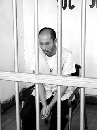 游医骗财骗色 咬断女患者舌头获刑15年(组图)