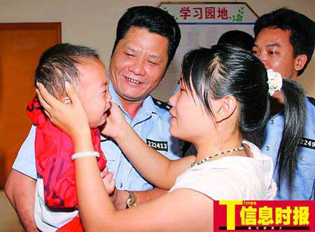 贩卖儿童团伙接连盗抢婴儿引发恐慌(组图)