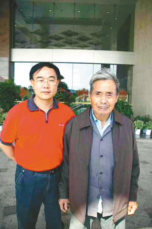 亿万地产富豪认乞丐当干爹(图)