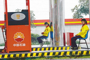 重庆部分加油站柴油供应紧张(组图)