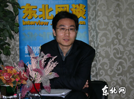 2008年黑龙江省公务员面试全方位指导 -黑龙江