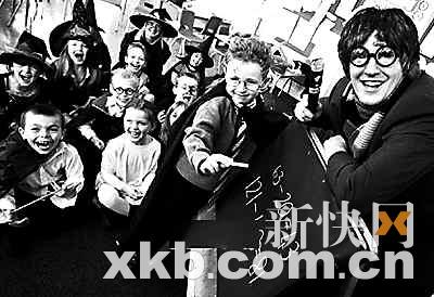 小学模仿哈利波特魔法学校提高学生成绩(图)