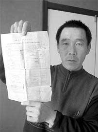 1979“星星画展”回顾 寻找中国当代艺术的“原点”