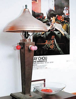 ܽװ칫⡰͵ عԳ(ͼ)
