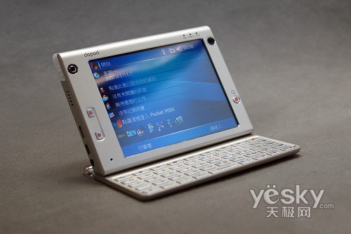 从芯提速 300mhz以上cpu智能手机全推荐-智能