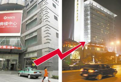 田亮叶一茜婚礼地点或有变 多位超女来贺喜(图)