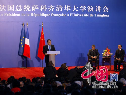 法国总统萨科齐在清华大学发表演讲(组图)