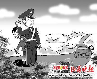 假交警上路拦车劫杀女司机被判死刑(图)