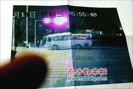 黑车先骗钱再撞人 拖尸500米后逃逸(图)