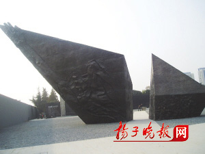 南京大屠杀纪念馆竖立雕塑群(组图)