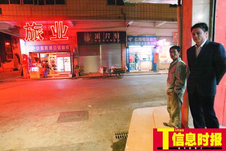 广州毒贩拒捕与警察发生激战 3名警察受伤(图)