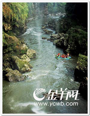 编 号: 726752
摄影作者:
文件名:yzblll7b311.jpg
文件大小:K
高 X 宽:389 X 300
说明:yzblll7b311.jpg