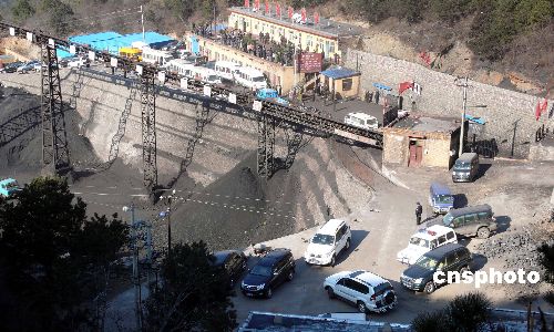 山西洪洞煤矿爆炸造成40人遇难74人被困