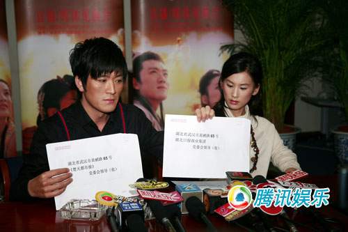 媒体批评气哭杨妈妈 杨子怒斥武汉某记者(图)