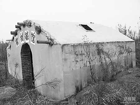 棺材旅馆现南京 让顾客体验一回死的感觉(图)