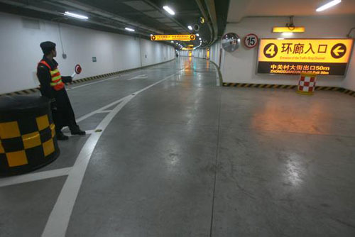 组图:北京开通国内首个城市地下交通环廊