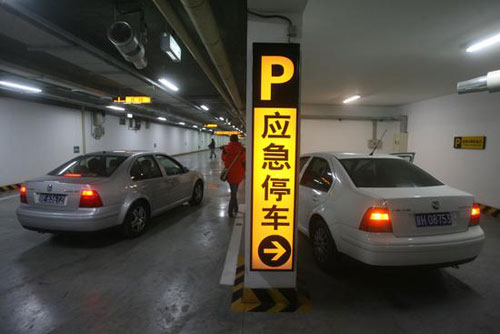组图:北京开通国内首个城市地下交通环廊