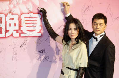 王菲亲口证实明年不复出 李亚鹏透露要生第三胎