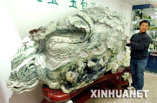 1213գһλʦþ񡰰ײˡ գһ3.5֡2.4׵ľ񡰰ײˡ񡰰ײˡλʦʱһɡ »緢(Ծ ) 