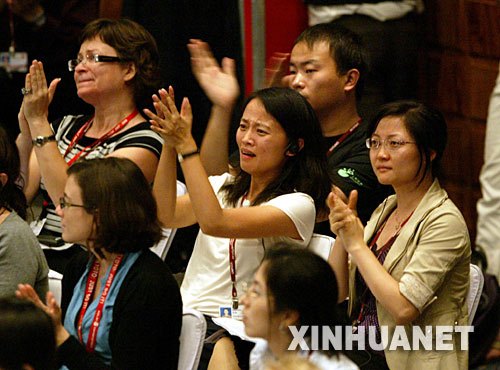 巴厘岛路线图艰难绘就 -巴厘岛-东北网国际