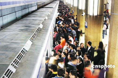 美刊评选全球20个人口稠密城市:中国五城市上榜