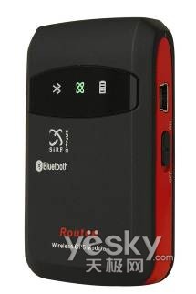 Routee M2000 GPS