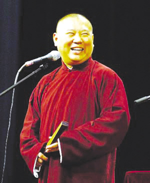 郭德纲圣诞演出创天价 网友质疑相声贵族化(图)