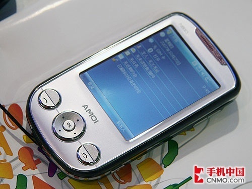 GPS定位+微软系统 夏新N810震撼上市
