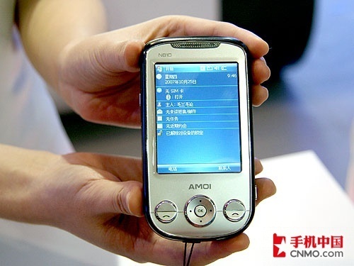 GPS定位+微软系统 夏新N810震撼上市