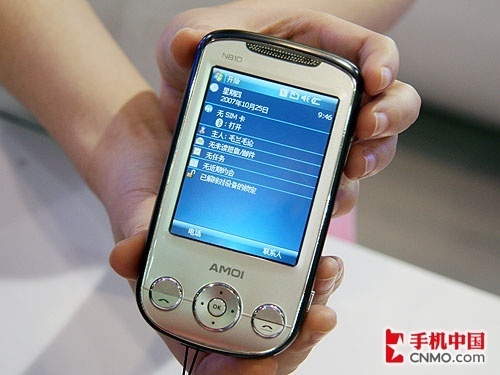 GPS定位+微软系统 夏新N810震撼上市