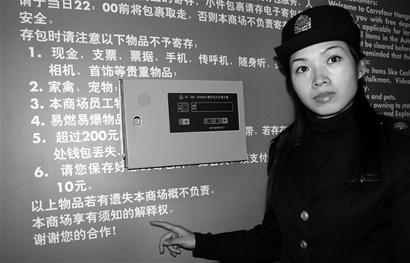 武汉出台法规严管消费合同 违规者最高罚3万