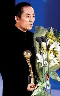 张艺谋导演获“2007绿色中国年度人物”称号