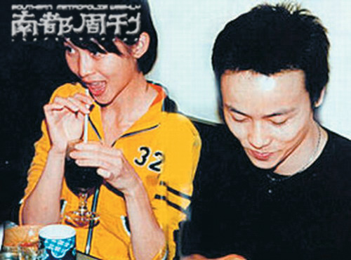 蔡少芬张晋重庆爱巢曝光 公婆否认“富配穷”