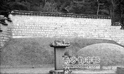 韩国两豪族苦争墓地393年方休(图)