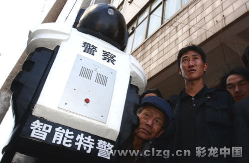 云南“机器人特警”上岗(组图)