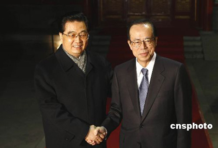 胡锦涛会见并宴请日本首相福田康夫(组图)