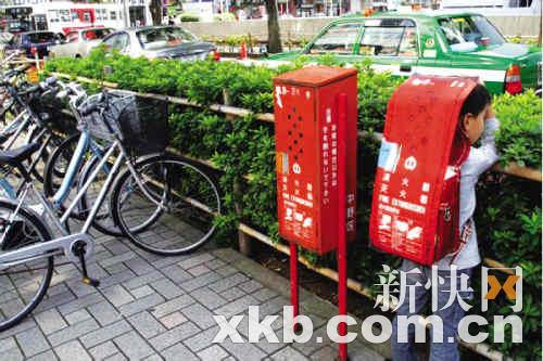 日本把隐蔽所穿在身上