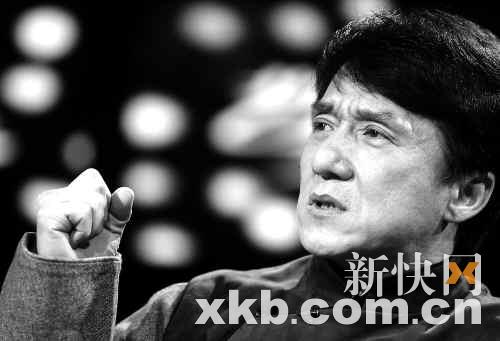 成龙为缓和关系请吃饭
