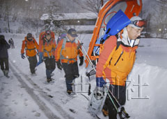 日本岐阜县发生雪崩 4名登山者遇难身亡(图)