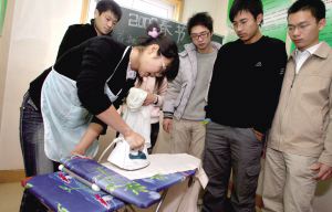 北京28名研究生寒假当保姆 接受雇主挑选(图)