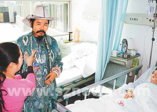 患者家属不信医生信鬼神 邀来“八仙”驱病
