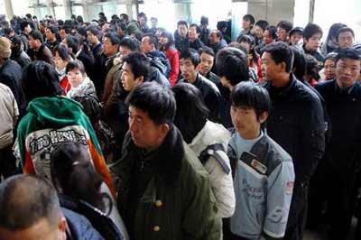 全国铁路春运将从1月23日正式启动(图)