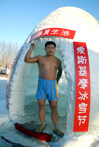 52ͺ20滷չ湦[ͼ]