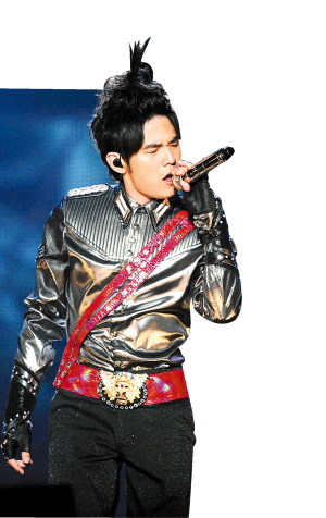 周董演唱会变烟花汇演