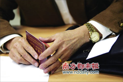 深圳一男子开宝马戴金表申请保障房(图)
